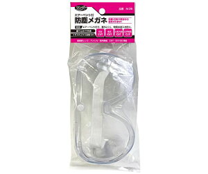 DIA-T GA[xgthoKl@10 1P[X(10) M-36