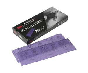 L 3MpeV[g@80+ 1(20) 267-20