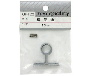 �a�C�Y�� ����@�ʁ@13mm 1�� GP-122