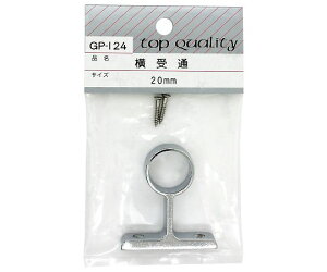 �a�C�Y�� ����@�ʁ@20mm 1�� GP-124