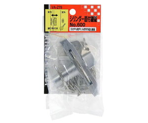 �a�C�Y�� �V�����_�[�ʕt���� 1�Z�b�g VA-279