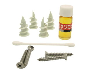  ǂłn@΂{[hp@lWbN 1Zbg