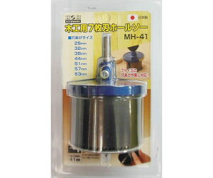 OR[|[V HH@؍Hp7nz[\[@#625940 1 MH-41