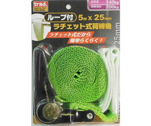 OR[|[V TRAD@`Fbgגxg@TRN-255L 1 #823516