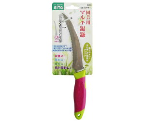 OR[|[V sita@A953@}` 1 #905053