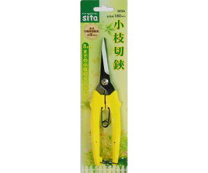 OR[|[V sita@}؂@180mm@#900800 1 #900A