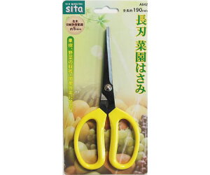 OR[|[V sita@A042@n؉@190mm 1 #905042