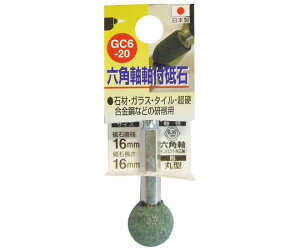 OR[|[V HH@GC6-20@tu΁@16x16 1 #010460