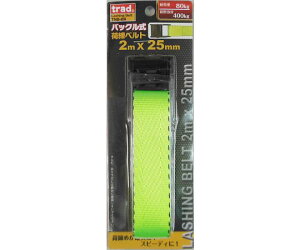 OR[|[V TRAD@obN@גxg@TNB-2B 1 #823510