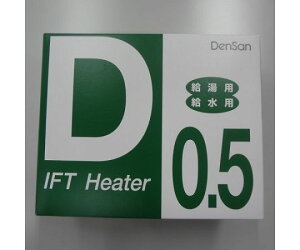 dMY ʋEp@h~ 1 D-0.5