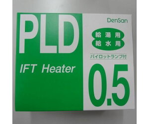 dMY ʋEp@h~ 1 PLD-0.5