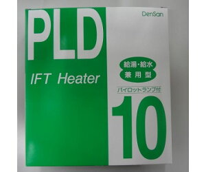 dMY ʋEp@h~ 1 PLD-10