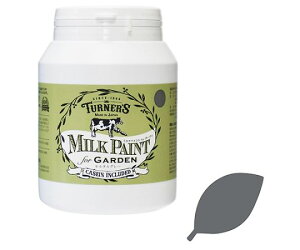 �^�[�i�[ �~���N�y�C���gfor�K�[�f���@450mL�@�����^���O���[ 1��