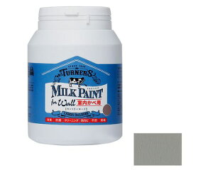 �^�[�i�[ �~���N�y�C���gfor�E�H�[���@450mL�@�J���g���[���[�h 1�� 450mL No.563