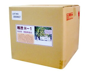 ^[i[ GV@L`a 1 ES020W22 20L