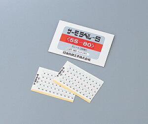 �T�[�����x��5S�@5S-70�@20��