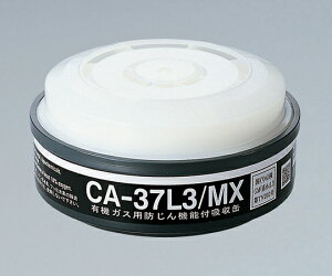 hŃ}XN@CA-37L3^MX@1