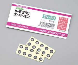 �����Z���H�� �T�[�����x��(R)�X�[�p�[�~�j3R(�s�t/�ی^) 3R-50 1��(20����)