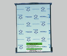 桜井 クリーンルーム用無塵紙A4　グリーン 75RGA4 1袋(250枚入)