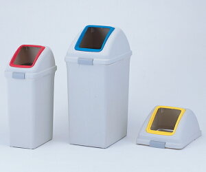 【おまとめお得な2個セット】山崎産業(コンドル) 分別ゴミ箱(リサイクルトラッシュ) ECO-90用フタ 赤 1個 YW-135L-OP1