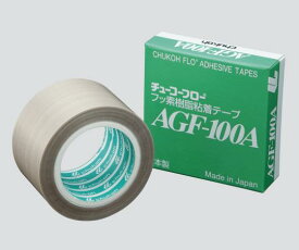 【アズワン】 テープAGF-100A-0．18-300