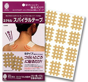 yoׁzyƖpzGNZXpCe[v@^CvB 12@30V[g@v360 yCPz |Xg