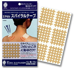 ŋz yoׁzyƖpzGNZXpCe[v@^CvC@6×30V[g@180 yCPz |Xg