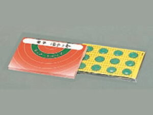 yzdq˂p@Lbv@12@yzzyCPz