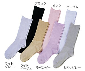 ӂ͂y炭ׂ~߃\bNX wl tėp ~hO[ yCPz |Xg