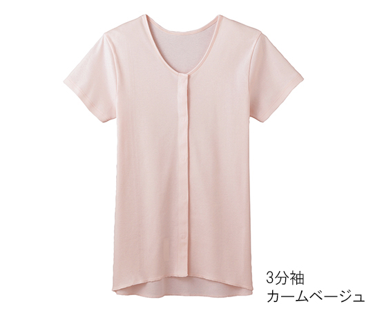 【あす楽・在庫あり】婦人用シャツ　3分袖クリップ　ホワイト　M【DS】