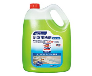 p ioX}WbNj hJrvX 4.5L