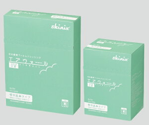 skinix tBhbVO(GAEH[IV ؂荞݃^Cv) 90×120 1(50) YB-21090V