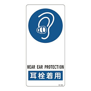 {Ώ\ TCW u𒅗pv R-110 356110 1