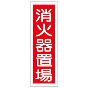 {Ώ\ Z^ʕW uΊuv GR26 093026 1