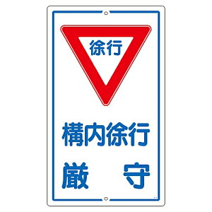 ���{�Ώ\���� �\���W���@��\�����s���磁@K-7 108070 1��