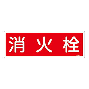 {Ώ\ hW@ΐ@FR201 066201 1