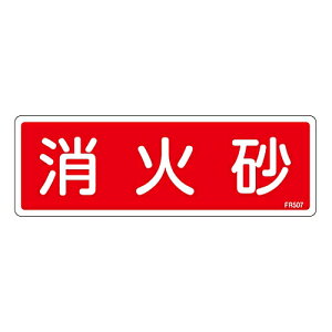 {Ώ\ hW@΍@FR507 066507 1