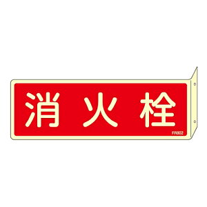 {Ώ\ ~hW@ΐ@˂o^Cv@FR802 066802 1
