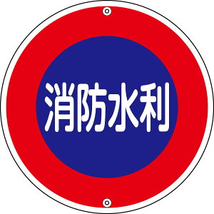 ���{�Ώ\���� ���h�����W���@����h������@���h600A 067030 1��