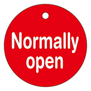 ���{�Ώ\���� �o���u�J�D�@�Normally�@open��@��15-132 151120 1��