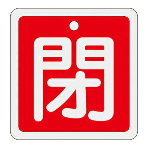 {Ώ\ A~ouJD@iԁj@15-91A 160021 1