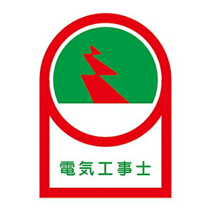 {Ώ\ wbgpXebJ[ udCHmv HL-33 233033 1g(10)