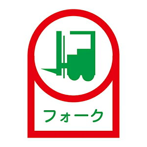 {Ώ\ wbgpXebJ[ utH[Nv HL-41 233041 1g(10)