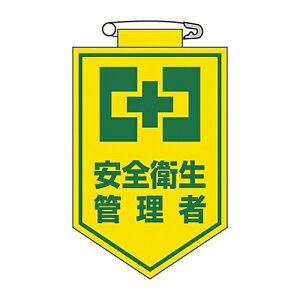 {Ώ\ rj[by uSqǗҁv 19 126019 1