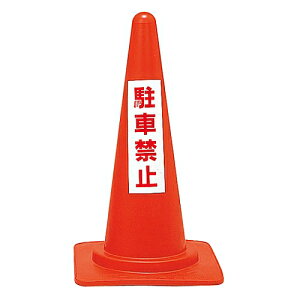 {Ώ\ bhR[X^h@ԋ֎~@RC-4 116040 1