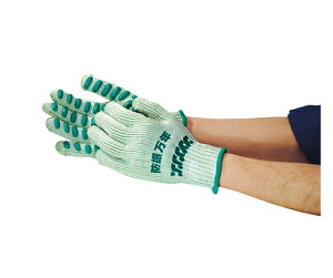 ی hUN@#850@O[@t[ BM850-GR-FREE 1o