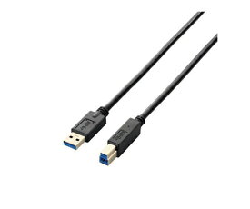 エレコム USB3.0ケーブル A-Bタイプ スタンダード 2m ブラック USB3-AB20BK 1パック