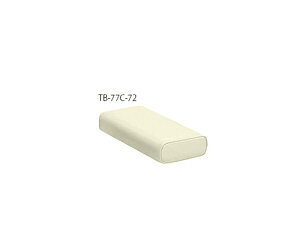 高田ベッド かどまるマクラ(小高) 幅34×奥行16×高さ6cm クリーム TB-77C-72 1個