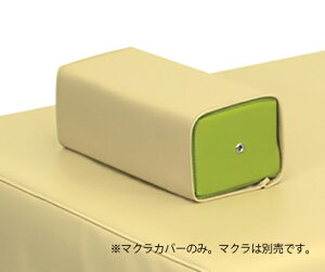 cxbh U[p}NJo[ }N27×s11×9cm  L-01 1