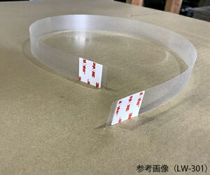 リンテック21 連結フィルムベルト 3×80cm 10本入 LW-301 1袋(10本入)